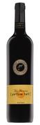 42-Shiraz-Reserve-yellow-tail.jpg